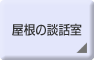 ̒kb